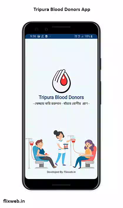 Tripura Blood Donors App
