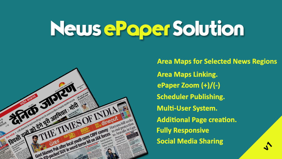 Newspage ePaper Development Service